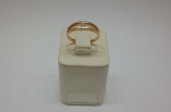 Bague en or 500ct.